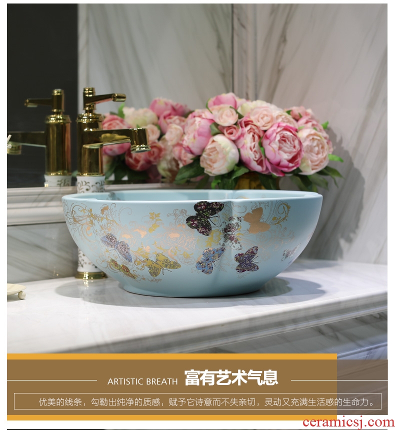 Gold cellnique jingdezhen ceramic sanitary ware art stage basin sink basin matte green golden butterfly garden