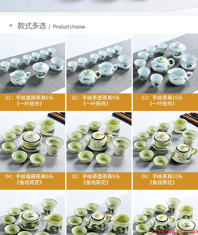 Porcelain god celadon household kung fu tea set suits Chinese contracted handmade ceramic teapot tea cups