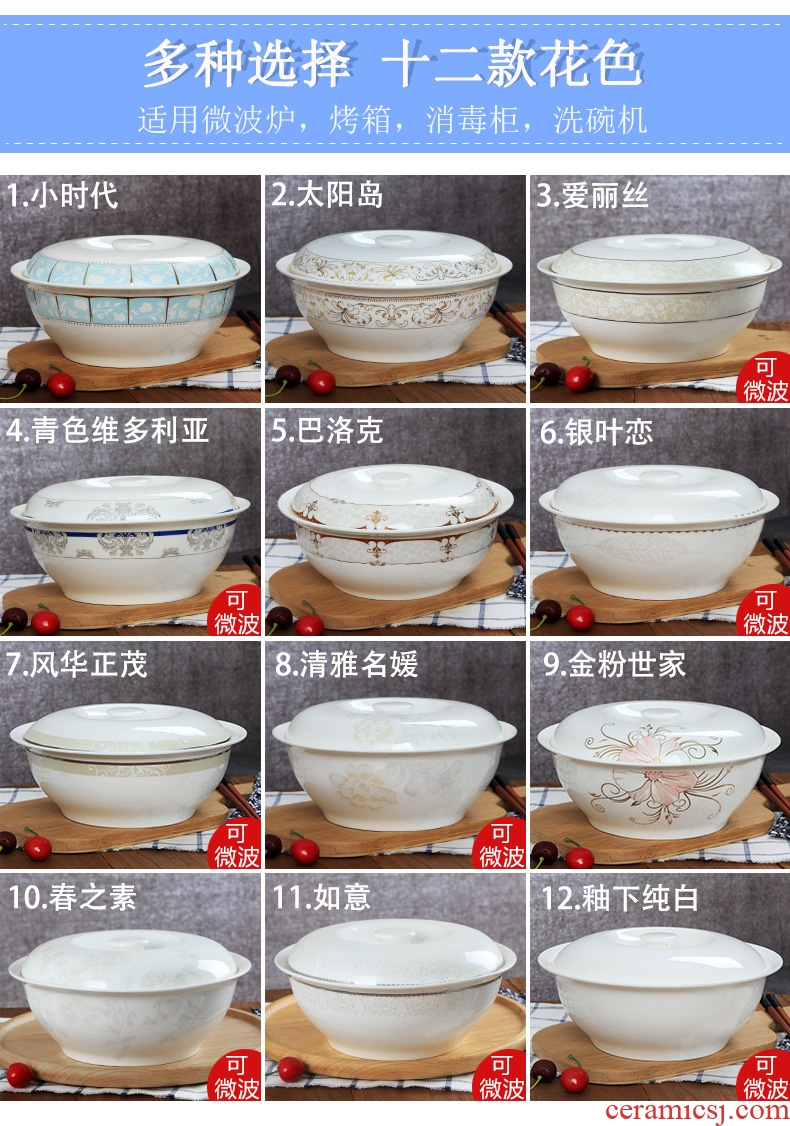 Lead-free bone porcelain of jingdezhen ceramics pan Korean tableware household with cover large saucepan soup basin can be microwave porcelain