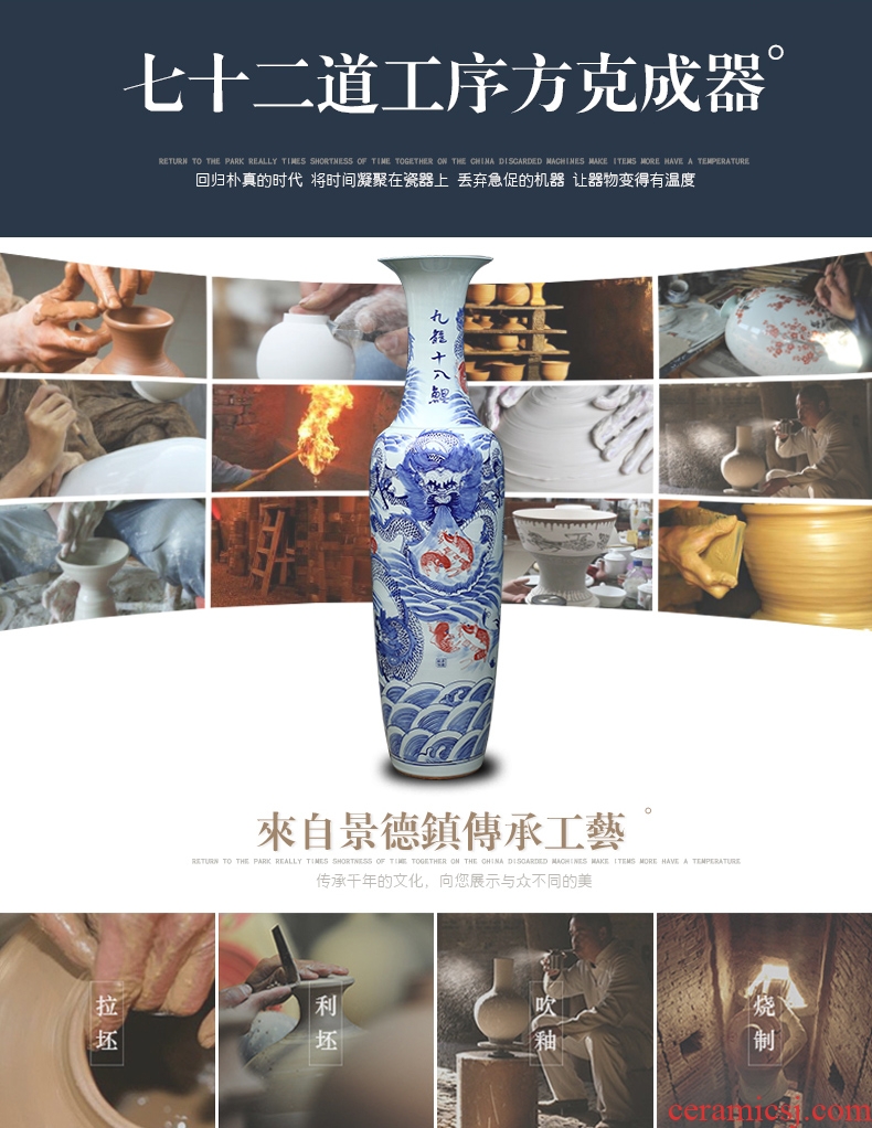 Jingdezhen ceramics 1 meter 8 dragon vase of large villa hotel lobby hall door opening gifts