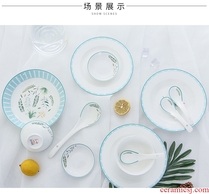 Jingdezhen ceramic bowl home eat rice bowl Korean small and pure and fresh rainbow noodle bowl soup bowl contracted combination plate suit