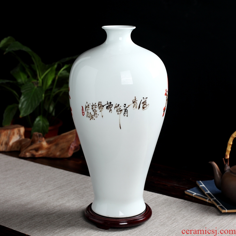 Jingdezhen handmade ceramic vase furnishing articles 041 hand-painted sitting room dry flower new Chinese style decoration decoration