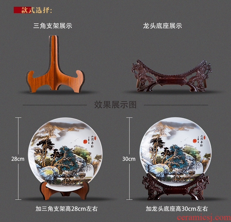 Jingdezhen ceramics furnishing articles household decorations hanging dish sitting room ark landscape decoration plate of Chinese arts and crafts