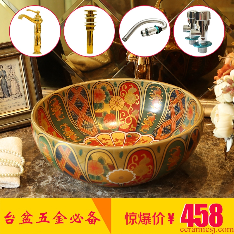 Jingdezhen ceramic stage basin art its petals circular toilet stage basin balcony lavatory sink to restore ancient ways