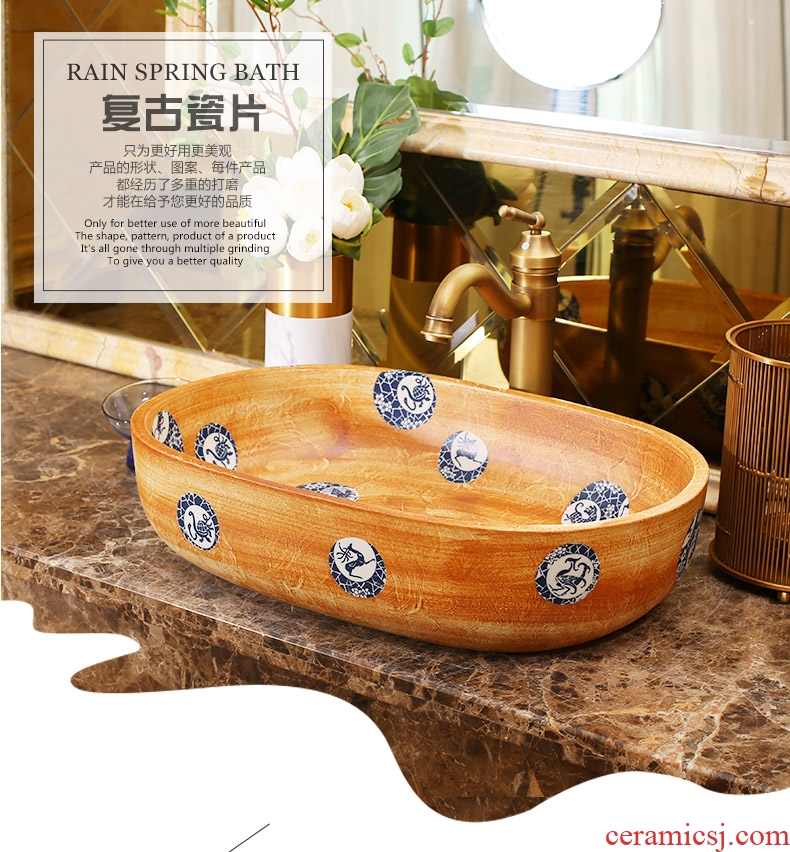 Jingdezhen rain spring basin art ceramic stage basin hotel balcony lavatory toilet oval sink