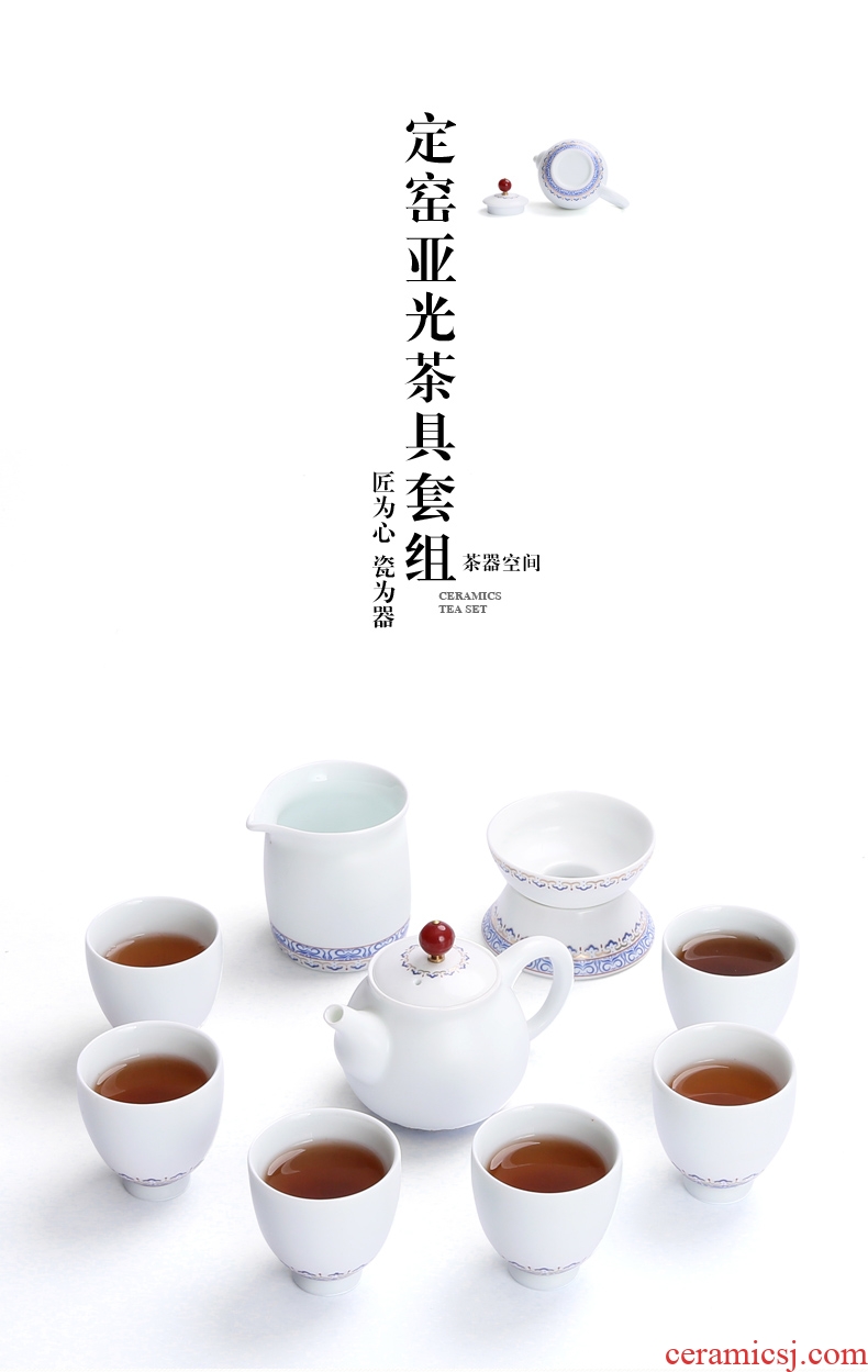 Porcelain god gift boxes of a complete set of matte ethnic wind household ceramics kung fu tea set suit white porcelain teapot teacup contracted