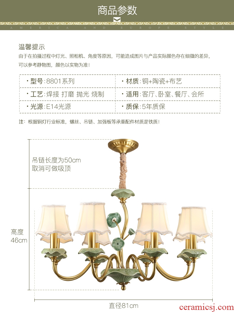 American rural droplight ceramic all copper lamp contracted and contemporary sitting room light creative personality restaurant bedroom lighting lamps and lanterns