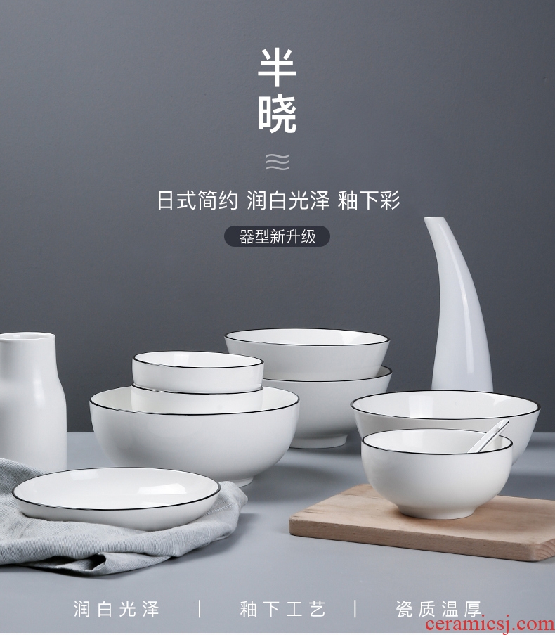 Japanese household food dish plate bone plate plate creative nice ceramic tableware to eat bread and butter plate sets half xiao