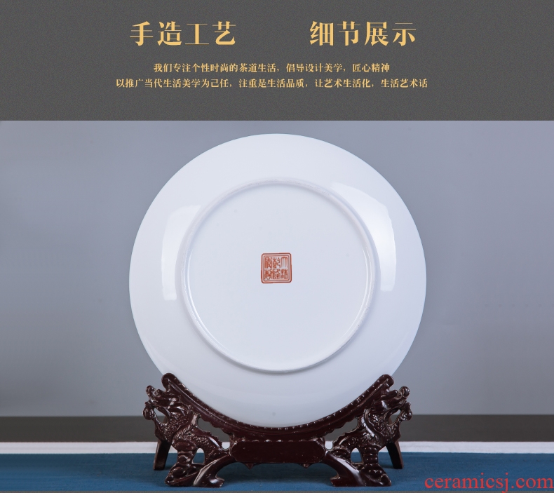 Jingdezhen ceramics furnishing articles household decorations hanging dish sitting room ark large Chinese arts and crafts decorative plate