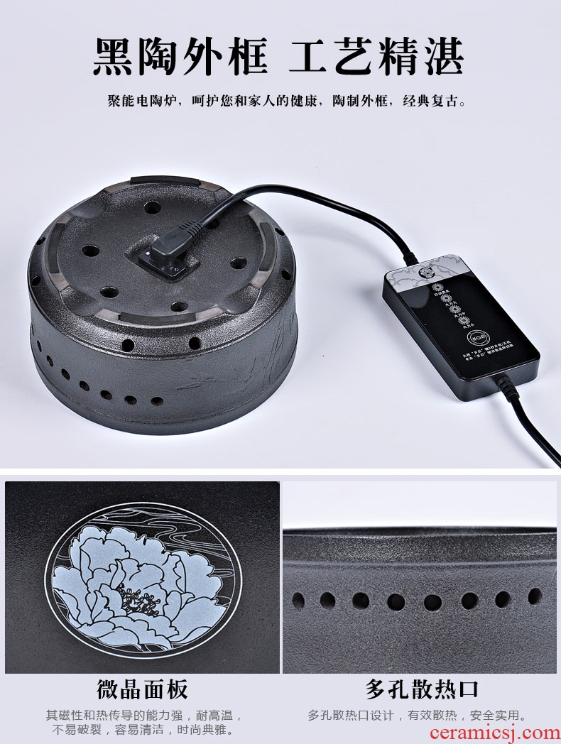 Thyme tang automatic ceramic electric TaoLu electric heating cooking pot with black tea boiling tea stove tea tea set
