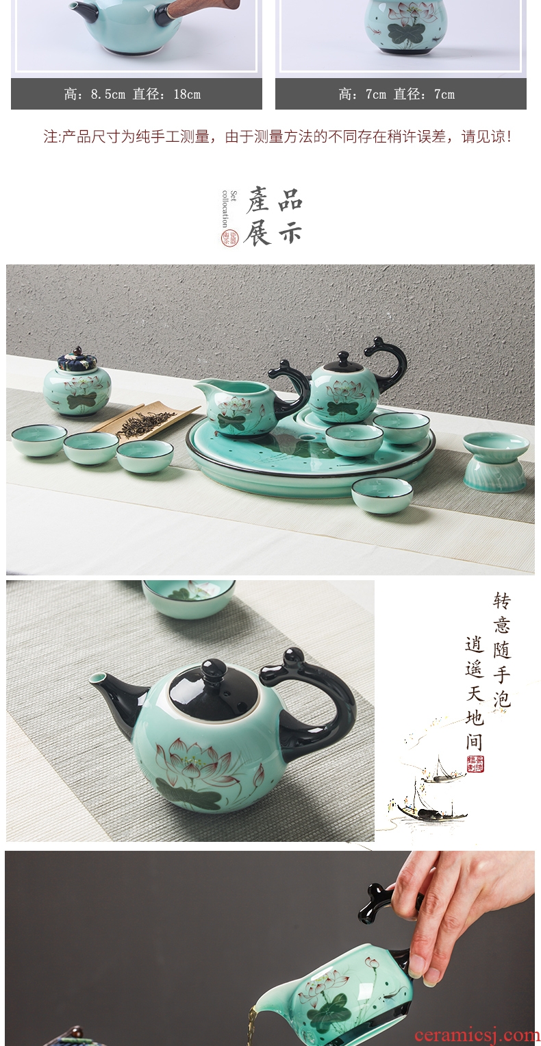 Kung fu tea set home office tea kettle celadon porcelain lotus jingdezhen hand-painted tea tea table