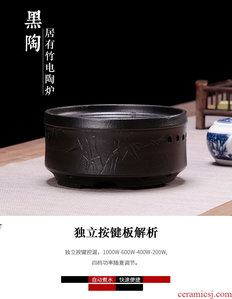 Tea seed Japanese hydropower TaoLu tea stove burning mini small pot boil tea exchanger with the ceramics mute home outfit