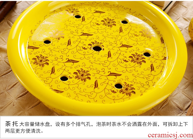 Jingdezhen tea set home yellow tea service of a complete set of ceramic large double teapot teacup tea tray gifts