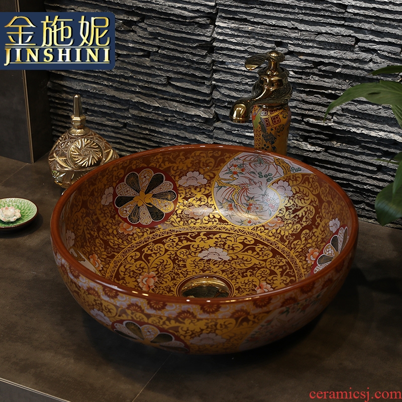 Gold cellnique retro bathroom sinks ceramic decoration sink basin of Chinese style color of wash one's hands stage of the basin that wash a face