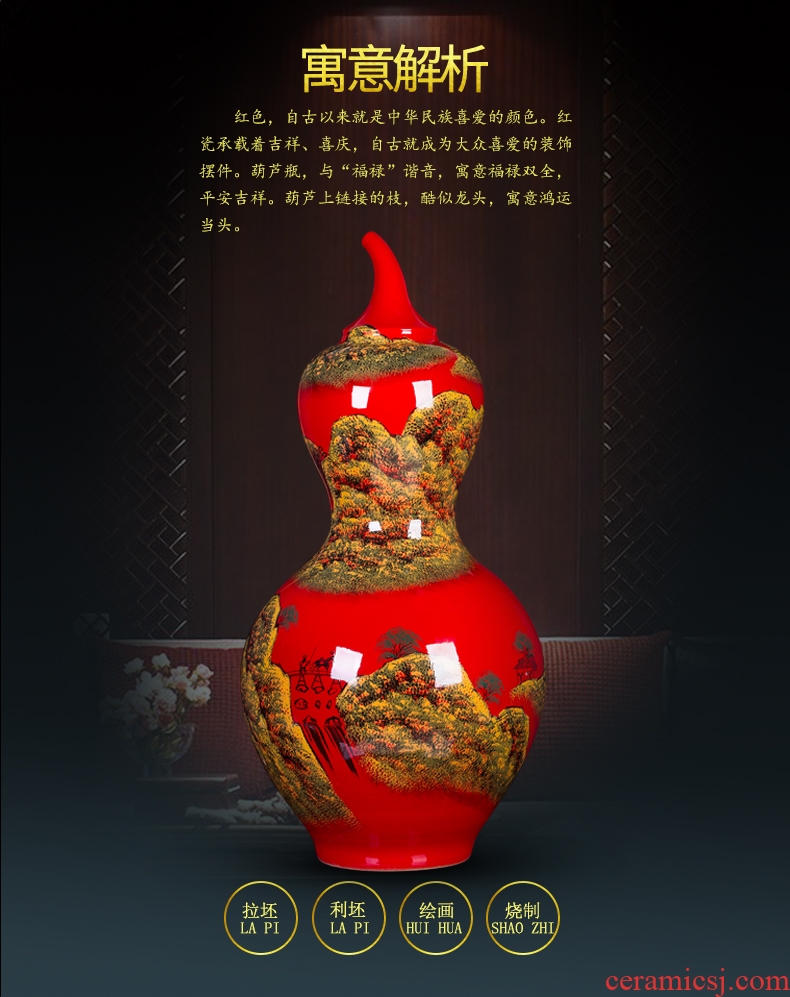 Jingdezhen ceramics China red hand-painted scenery of large vase gourd bottle of Chinese decorative furnishing articles a large living room