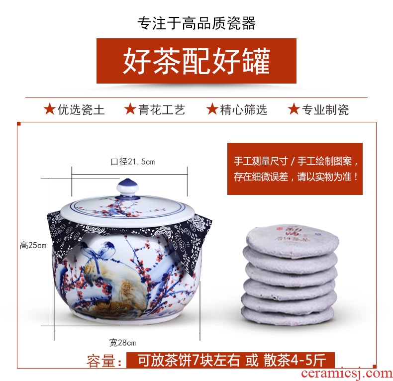 Jingdezhen ceramic bread seven pu 'er tea pot large tea POTS sealed cans of tea cake tin box