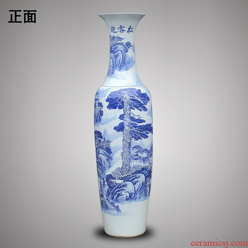 Jingdezhen ceramics of large blue and white porcelain vase 1 m 6-2 meters guest-greeting pine Chinese style hotel gift sitting room