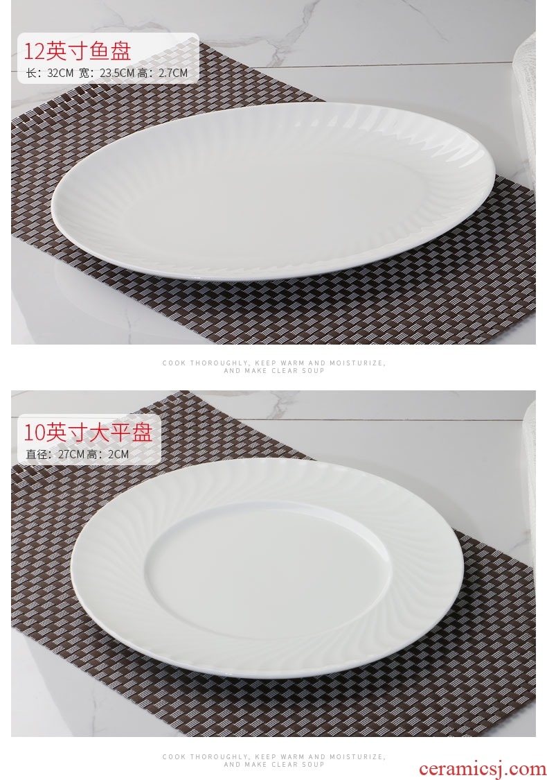 Pure white contracted style dishes home bone porcelain tableware portfolio dish dish dish creative irregular jingdezhen ceramics