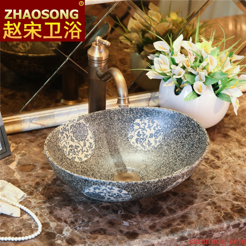 Ou shifang ceramic small oval restoring ancient ways is the stage basin mini art basin of wash one balcony of the basin that wash a face 30 cm