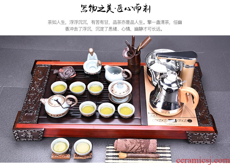 HaoFeng violet arenaceous kung fu tea set suit household ebony wood tea tray tea tea ceramic teapot teacup