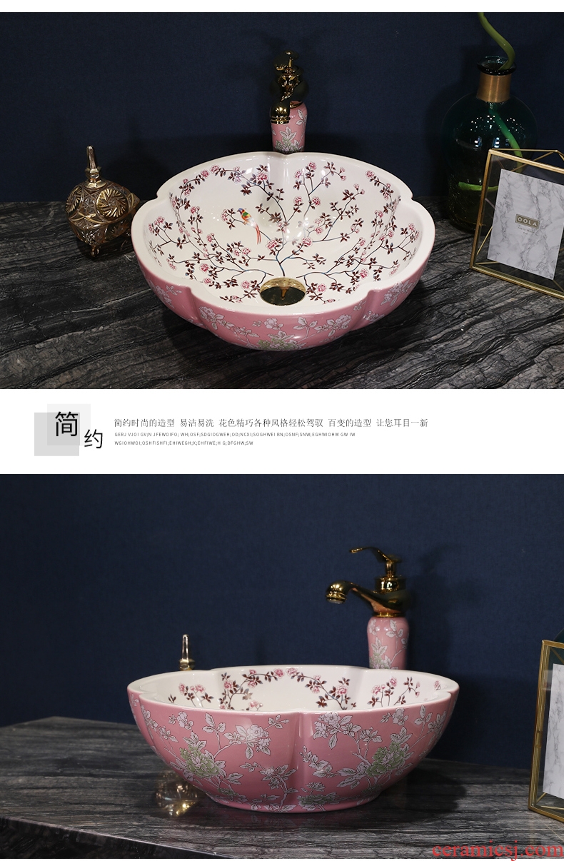 Jingdezhen stage basin of restoring ancient ways round bowl household washing basin bathroom ceramic art lavatory basin