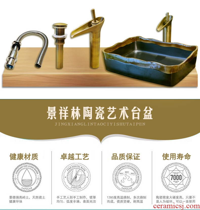 Jingdezhen antique black waves sanitary ceramic basin toilet lavabo washs a face wash basin that wash a face on stage