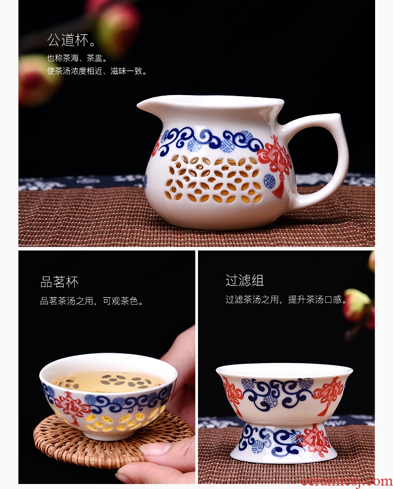 HaoFeng exquisite hollow out of blue and white porcelain ceramic kung fu tea set domestic cup teapot GaiWanCha sea gift set
