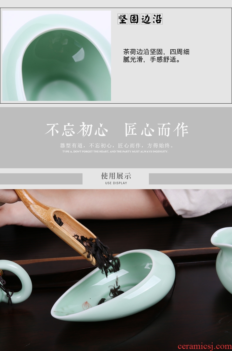In tang dynasty ceramic celadon hand-painted enjoy tea holder kung fu tea accessories tea tea spoon teaspoon of tea shovel