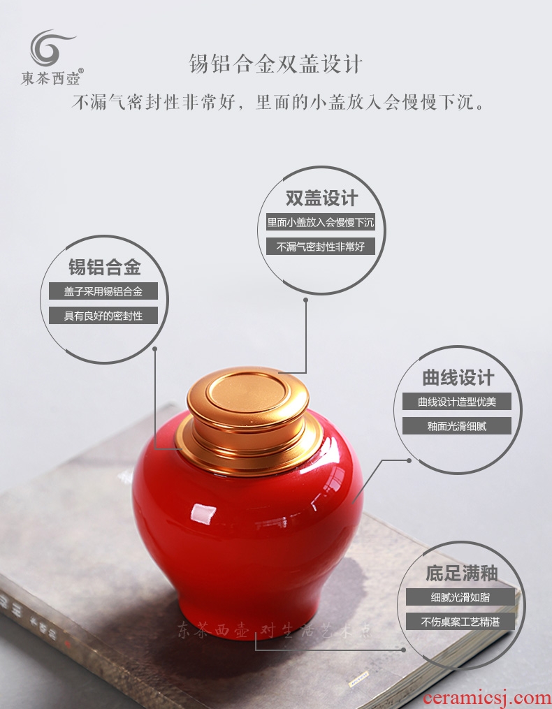 East west pot of tin lid sealed cans ceramic tea warehouse celadon tea urn puer tea pot metal in the cover cover caddy
