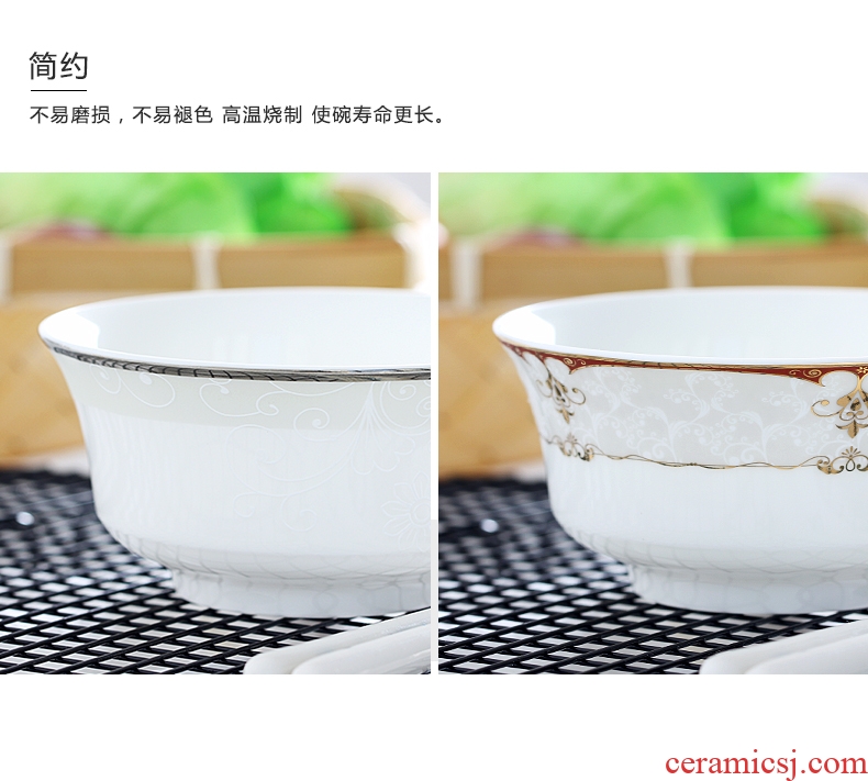 For home 4.5 in jingdezhen ceramic prevent hot jobs Chinese contracted noodles soup bowl creative bone porcelain tableware