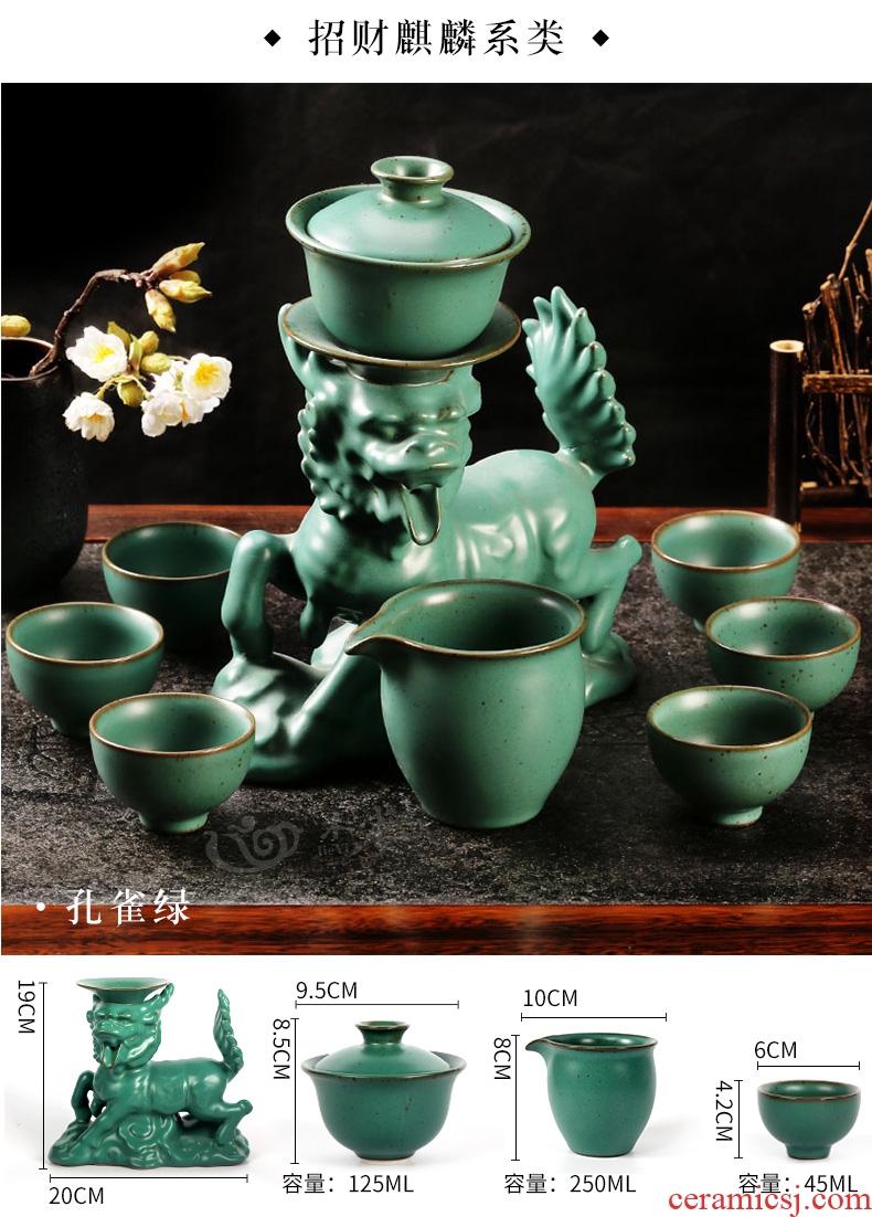 Tea set suits domestic lazy people make tea and half automatic water stone mill kung fu tea, ceramic teapot teacup