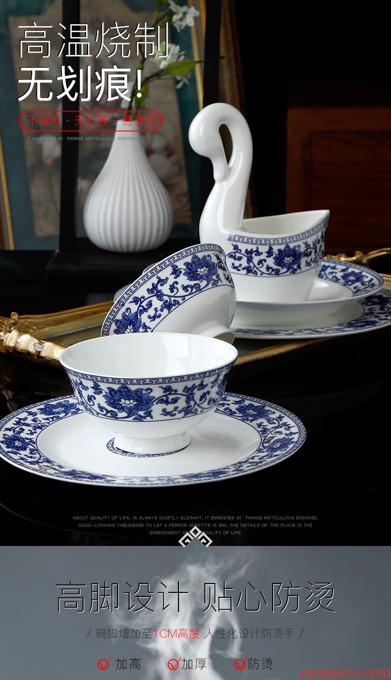 The dishes suit household jingdezhen ceramic bone China tableware suit Chinese blue and white porcelain bowls bowl dish bowl chopsticks combination