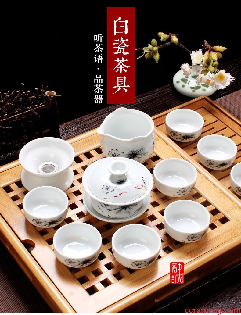 Kung fu tea tea ware ceramic tea set a complete set of blue and white office tureen household white porcelain tea set