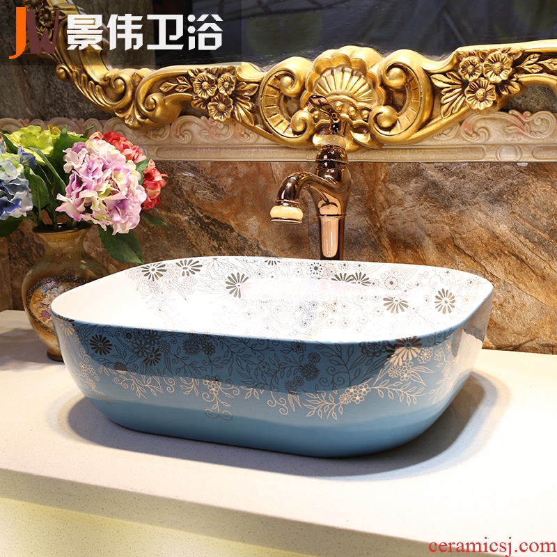 JingWei ceramic stage basin lavatory toilet stage basin washing basin art basin sink sink