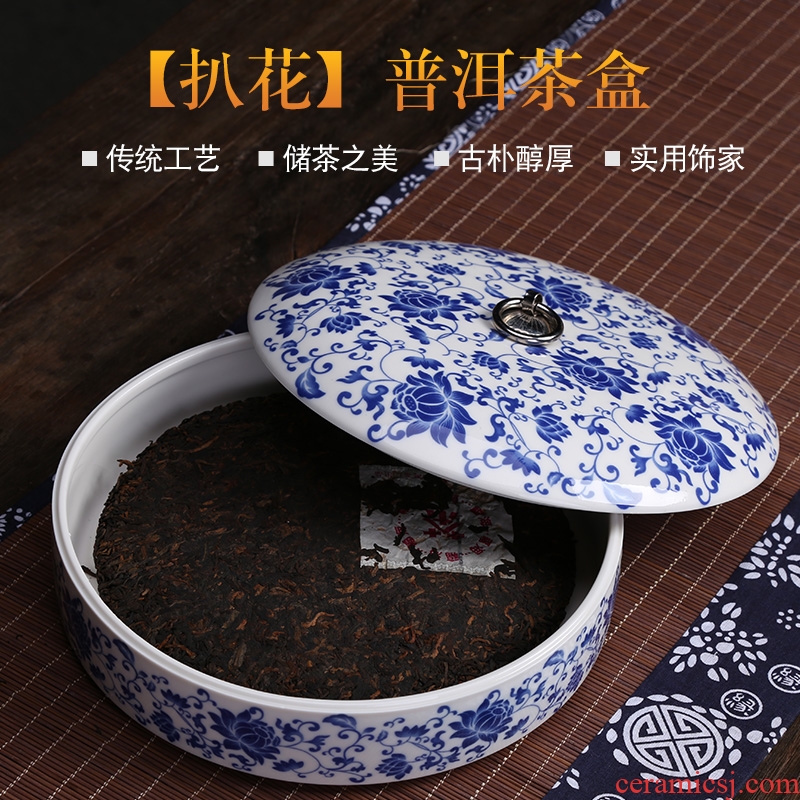 Auspicious industry puer tea box caddy seven loaves receives large ceramic tea warehouse wake sealer tank caddy