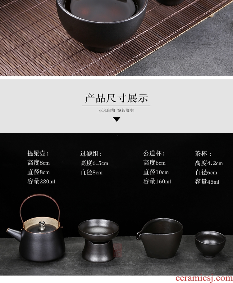 GuTao coarse pottery kung fu tea set of girder of pottery and porcelain pot cup household contracted style restoring ancient ways to suit the teapot