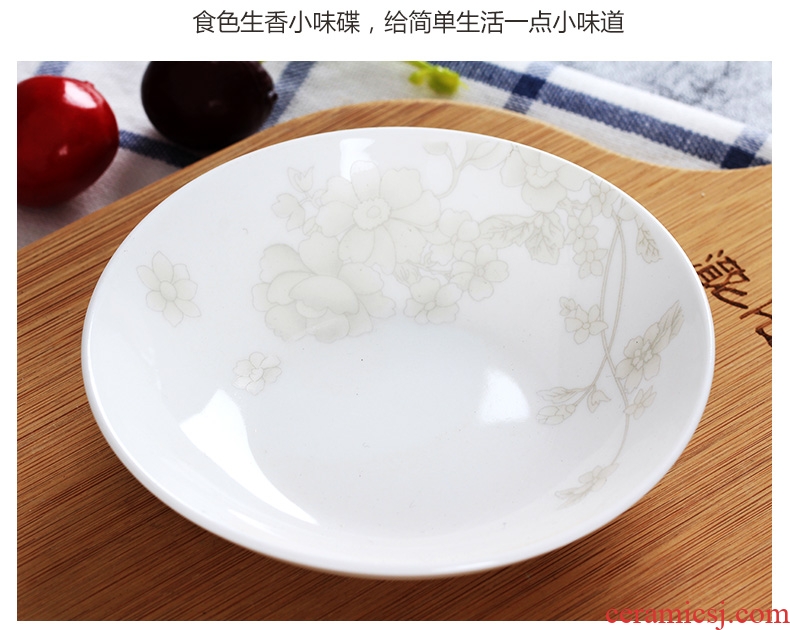 Jingdezhen ceramic flavour dish household creative little dish dish vinegar sauce dish snacks disc 4 inches round food dishes