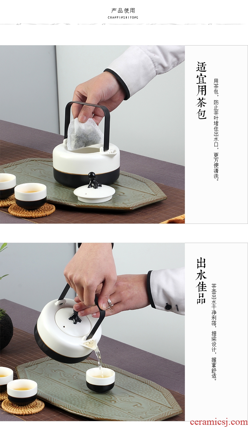 Contracted Japanese big teapot teacup set ceramic household high-capacity girder pot of green tea, scented tea tea set gift box