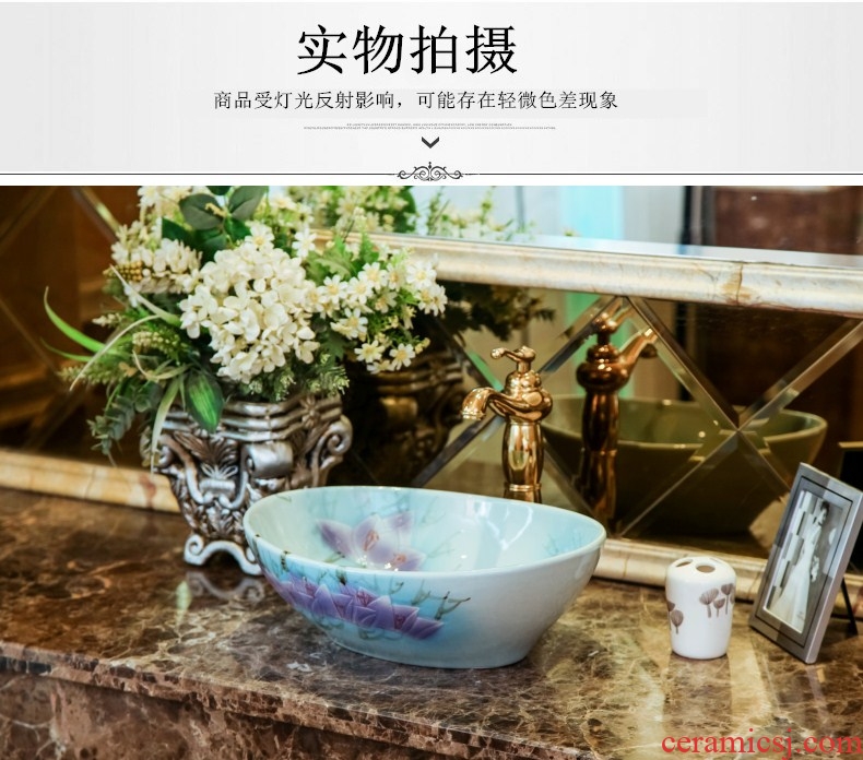 On the Chinese art basin to the trumpet on the ceramic toilet lavabo oval face basin basin 32 cm