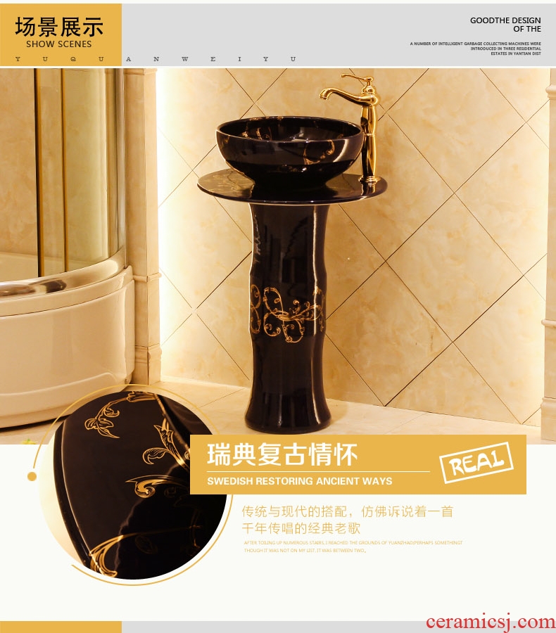 Spring rain jingdezhen art lavatory basin sink the post column basin conjoined lavatory basin ceramics