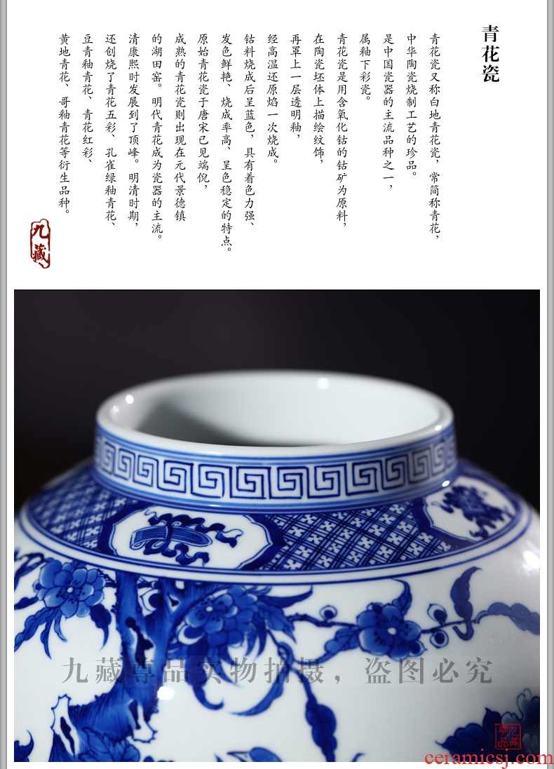 Jingdezhen ceramic vases, antique hand-painted blue and white porcelain painting of flowers and the general pot of tea pot home decoration furnishing articles