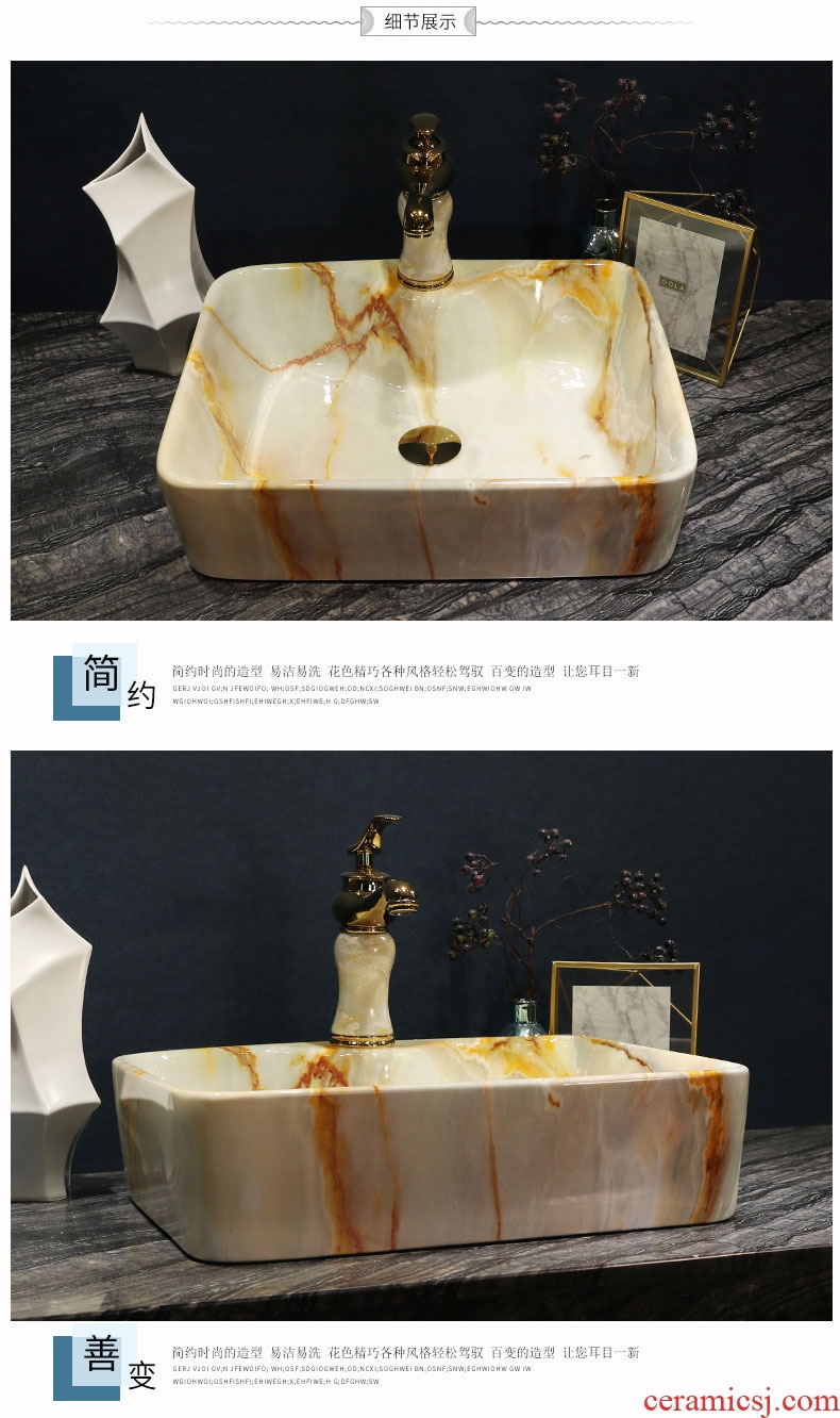 Jingdezhen art lavatory modern ceramic face basin bathroom sink basin stage basin round Europe type
