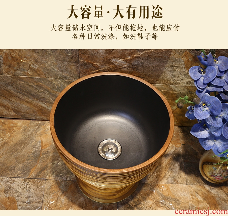 JingWei household art ceramic sculpture mop pool washing basin mop mop pool balcony high temperature ceramic Mosaic
