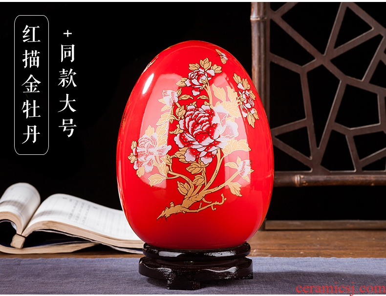 Jingdezhen ceramics vase of contemporary and contracted home sitting room handicraft wine creative egg ornament furnishing articles