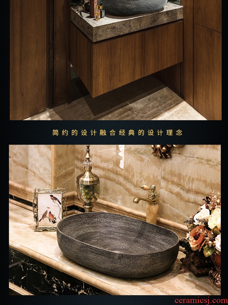 Jingdezhen ceramic sink basin on the oval basin of Chinese style restoring ancient ways is individual character art hotel toilet commode