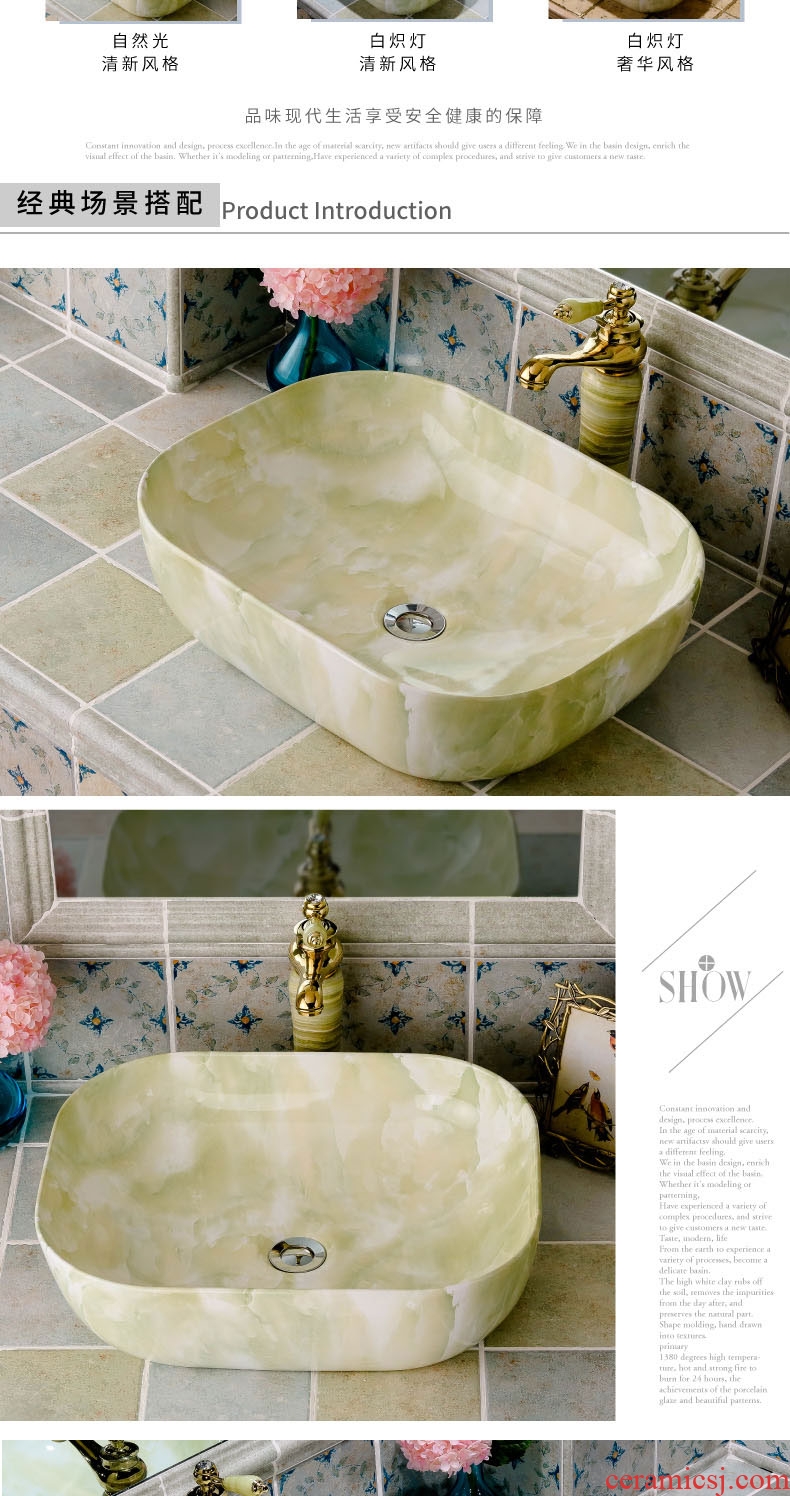 Square ceramic creative household European toilet stage basin bathroom art basin that wash a face wash her hands and face plate of the bathroom