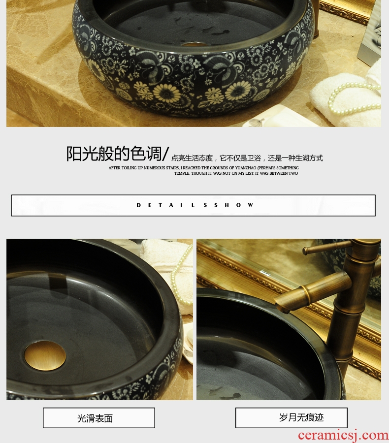 Spring rain ceramic basin of Chinese ink painting round table contracted sanitary ware art basin sink lavatory basin