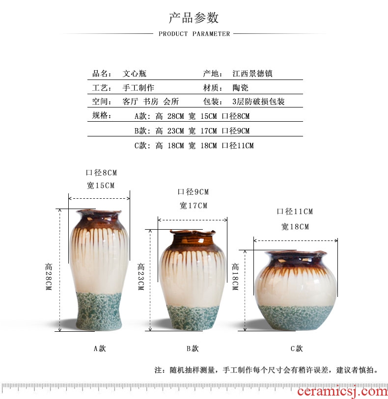 Vase furnishing articles furnishing articles sitting room ceramic ceramic Chinese flower arranging bottles of decorative ceramic simulation ice porcelain vase ikea