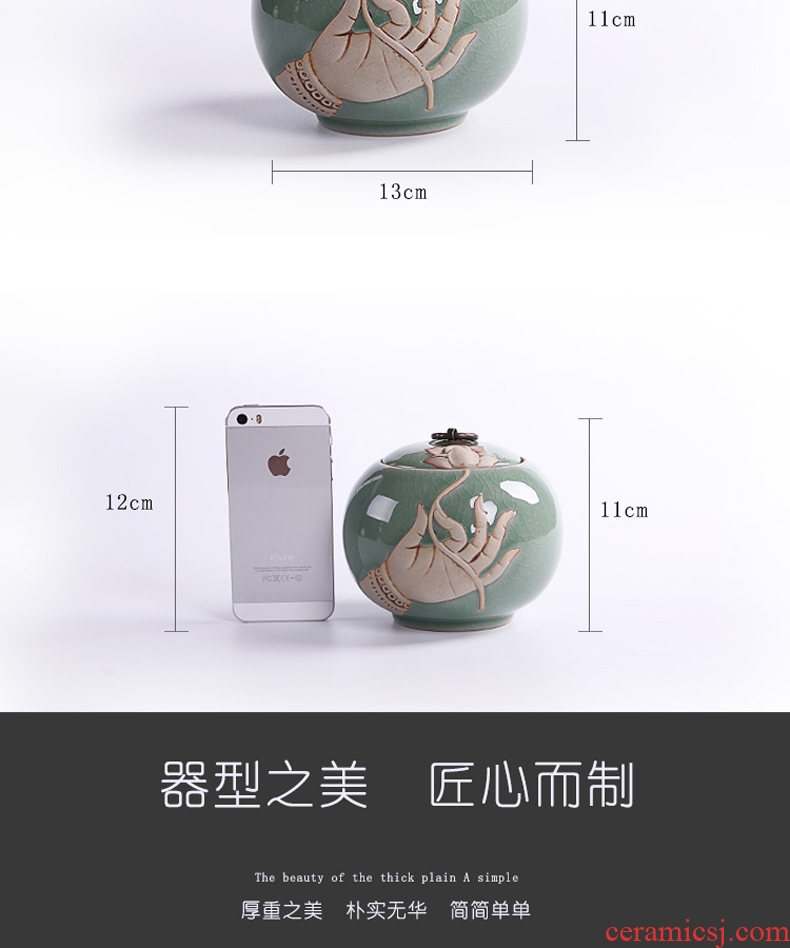 Ronkin elder brother kiln caddy longquan celadon seal storage ceramic jar, kung fu tea set parts