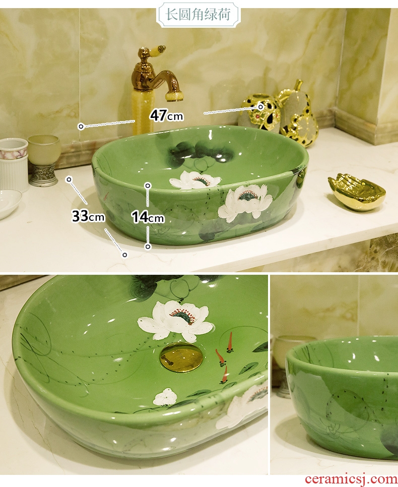 The stage basin basin art ceramic small size on the sink basin bathroom sinks circular single basin of household